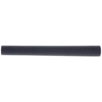 Bosch Accessories 2609256F61 Stofzuigerstang 1 stuk(s)
