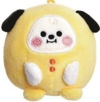 Aurora knuffel chimmy baby pong pong junior 8 cm pluche geel - thumbnail