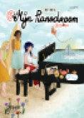 Mijn Pianodroom (Paperback)
