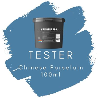 Histor Chinese Porselain Tester