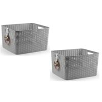Opbergmand - 8x - Kastmand - rotan kunststof - zilver - 28 Liter - 34 x 40 x 23 cm