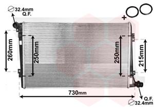 Van Wezel Radiateur 58002255