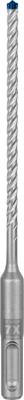 Bosch Accessoires Expert SDS plus-7X hamerboor 5 x 100 x 165 mm - 1 stuk(s) - 2608900179