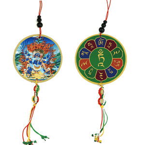 Auto- of Raamhanger Vajra Kilaya & Dorje