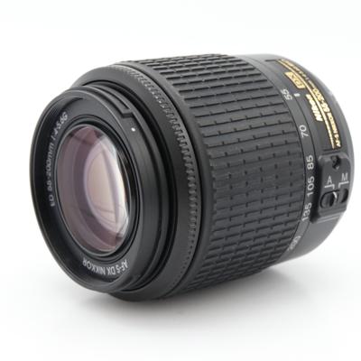 Nikon AF-S 55-200mm F/4-5.6G ED VR DX occasion