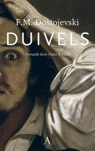 Duivels - F.M. Dostojevski - ebook