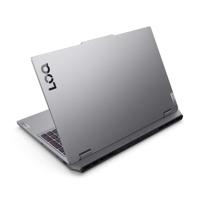 Lenovo LOQ 15IRX10 Intel® Core™ i5 i5-13450HX 39,6 cm (15.6") Full HD 16 GB DDR5-SDRAM 512 GB SSD NVIDIA GeForce RTX 5050 Wi-Fi 6 (802.11ax) Windows 11 Home Grijs