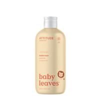 Attitude Baby Leaves Bubble Wash - Pear nectar