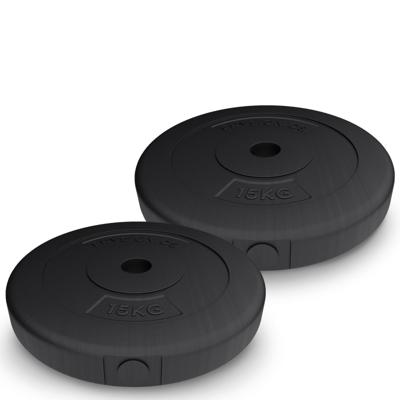 Physionics Halterschijven Kunststof 2 x 15 kg