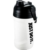 Nike Fuel Jug Chug 1.2L Nike Fuel Jug Chug 1.2L