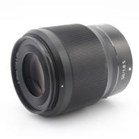 Nikon NIKKOR Z 50mm F/1.8 S occasion