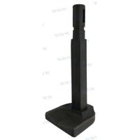 Parsun PAF15-07130306W - HANDLE “B”