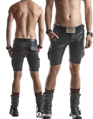 * RFP Matte wetlook heren Short,Lorenzo001