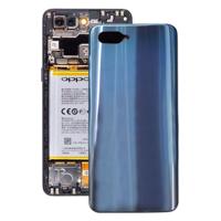 De dekking van de batterij terug voor tegenstander K1(Blue)