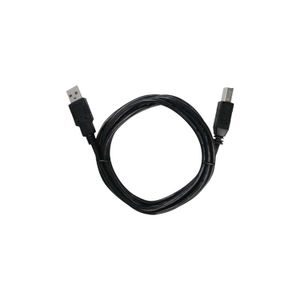 USB 2.0 Kabel