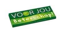 Voor Jou! Wensreep beterschap Voor Jou! Wensreep beterschap