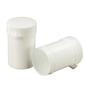 Spruyt Hillen Pot PP wit ver cpl em 43ml