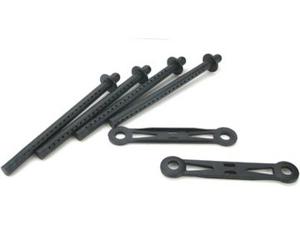 Losi - Body Mounts Extra Long: LST/2 XXL/2 (LOSB2451)