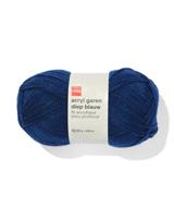 HEMA Acryl garen diepblauw 100gram 250meter