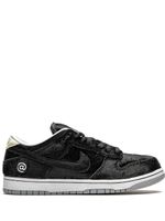 Nike baskets SB Dunk Low - Noir