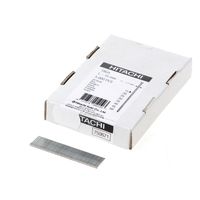 Mini-brads 1,2 x 15 (5000) Mini-brads 1,2 x 15 (5000)