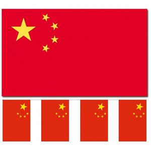 China versiering/feestartikelen set - vlag 90 x 150 cm - vlaggenlijn van 300 cm - landen