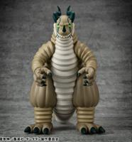 Dandadan Occultic Sofubi Collection Vinyl Figure Transparent Monster 15 cm