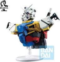 Mobile Suit Gundam PVC Bust Figure - White Gundam (GQuuuuuuX vol.4)