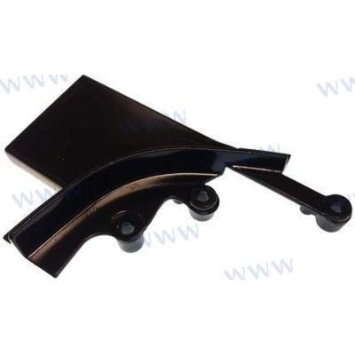 Parsun PAF15-05000018 - COVER BOARD, BOTTOM COWLING