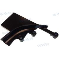 Parsun PAF15-05000018 - COVER BOARD, BOTTOM COWLING