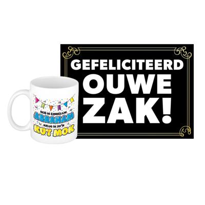 Verjaardag cadeau koffiemok 50 jaar - man - kut mok - met gefeliciteerd ouwe zak wenskaart