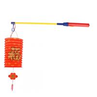 Chinese lampion 20 cm - rood - met LED lampionstokje - setje - Lampionnentocht - Sint Maarten - thumbnail