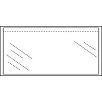 Paklijstenvelop quantore 225x122mm onbedrukt