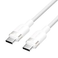 USB-C naar C-kabel Vention gevlochten 3A 480Mbps 60W 2m WH