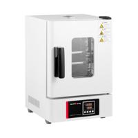 Broedmachine - 18 L