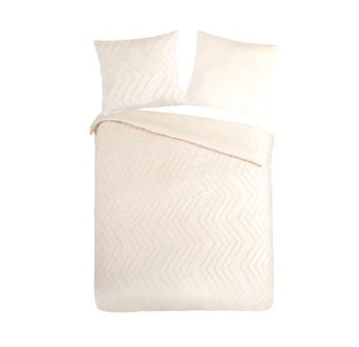 Pure Dekbedovertrek "luxe zizag biezen/ borduursels" - Wit - (135x200 cm) - Microfiber Pure Dekbedovertrek "luxe zizag biezen/ borduursels" - Wit - (135x200 cm) - Microfiber