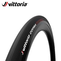 VITTORIA 23-622 corsa iv g+ zwart vouw 1113cx0023111bx