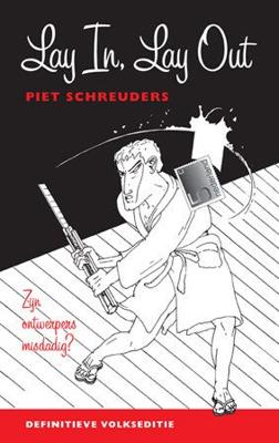 Lay In, Lay Out (Paperback)