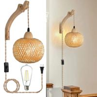 NaturLume Bamboe Wandlantaarn - Handgeweven Rotan Wandlamp met E27 Fitting