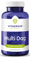 Multi Dag HD 100% Vegan 90 - thumbnail