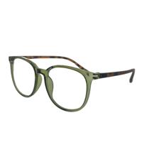 Fangle Blueblock Big Round Olive - +2.0