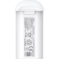 Potensic ATOM LT Intelligent Battery