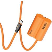 ZGCINE USB-C to W235 Dummy Battery Cable