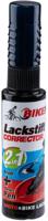 FASI Touch up stick darkpetrol 21