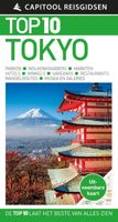 Tokyo - Capitool - Paperback (9789000371129) - thumbnail