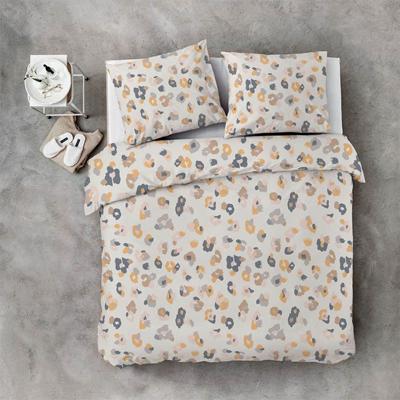 Dekbedovertrek Soft Animal Katoen Patroon 240x200 Cm Byrklund - Dekbed-Discounter.nl