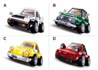 Sluban Mcar hell of flush m13 m16 (m38-b1206)