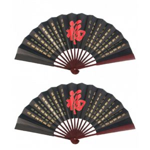 5x stuks chinese waaier zwart deluxe 60 cm