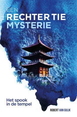 Het spook in de tempel (Paperback)
