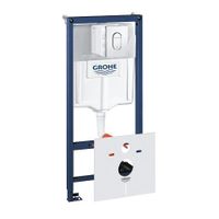 Grohe Rapid Sl Inbouwreservoir Met Arena Cosm.bed.plaat Chroom - thumbnail